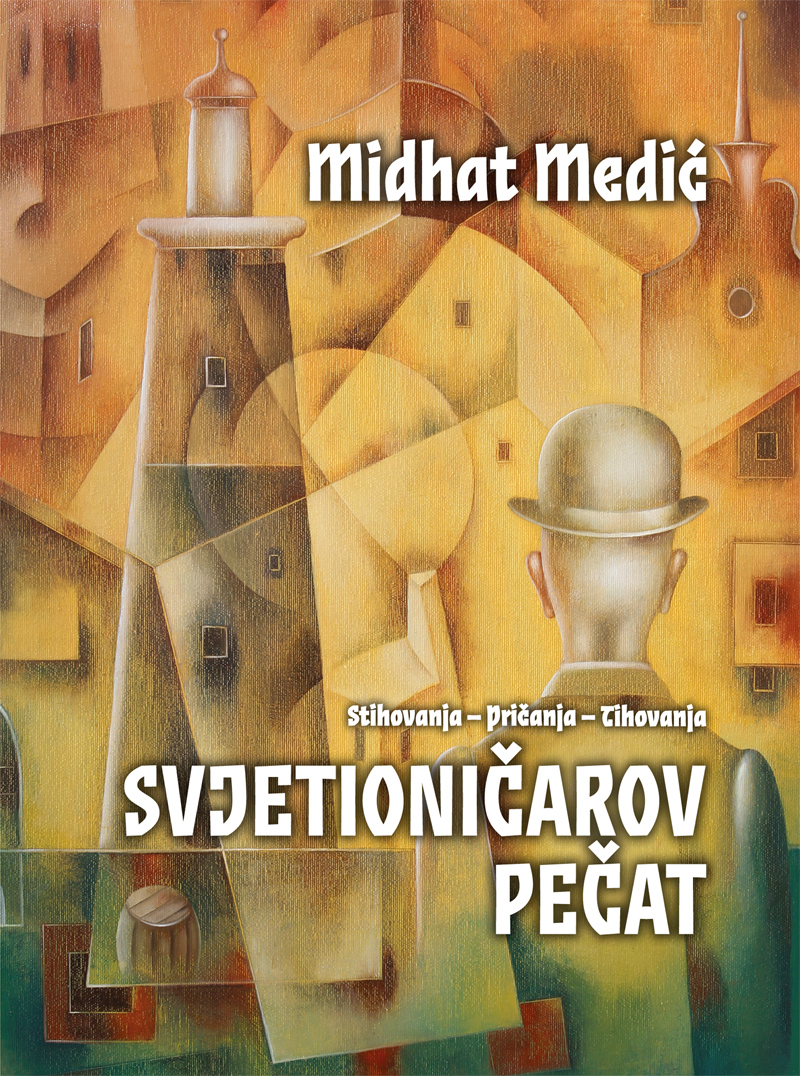 Svjetionicarov Pecat Daorson