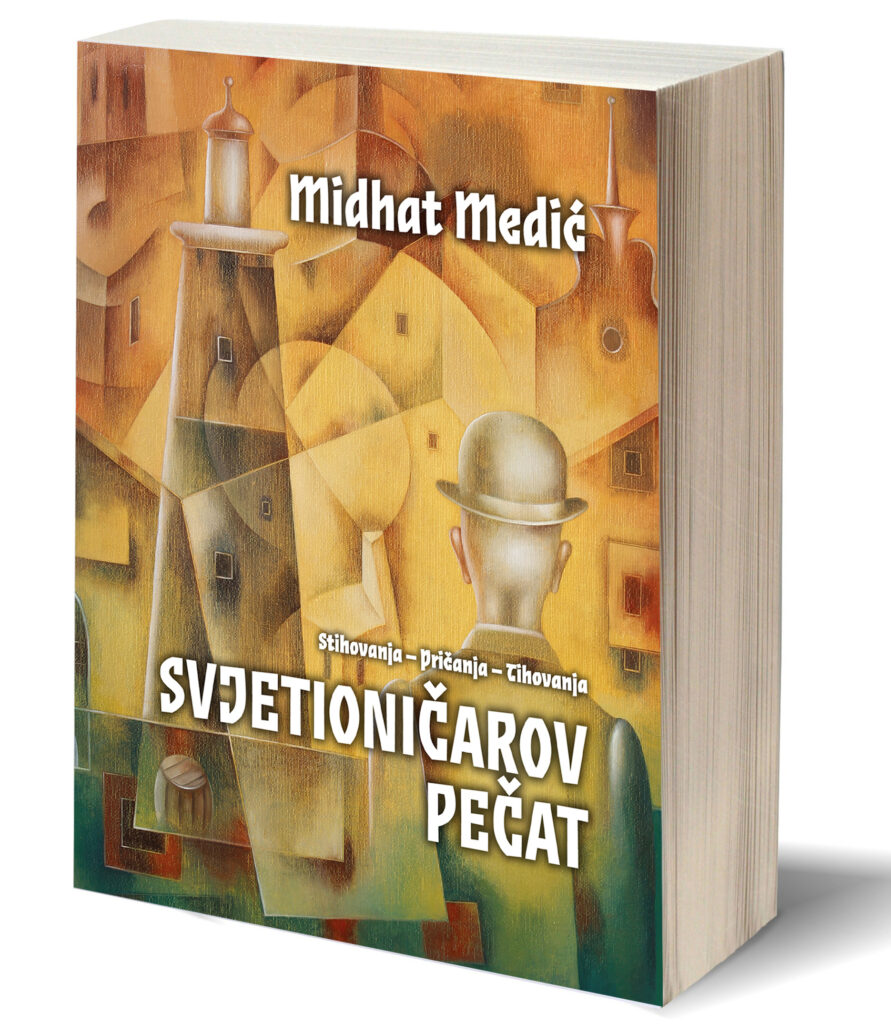 Midhat Medić: ”Svjetioničarev pečat”